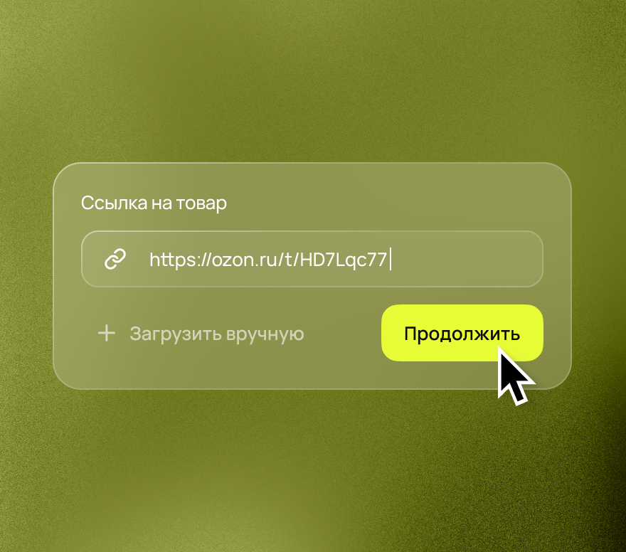 how-it-works-01